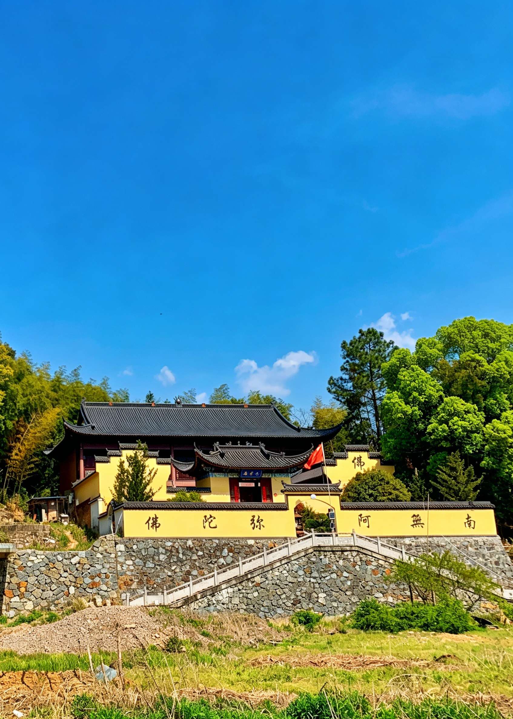 村居览胜缩略图